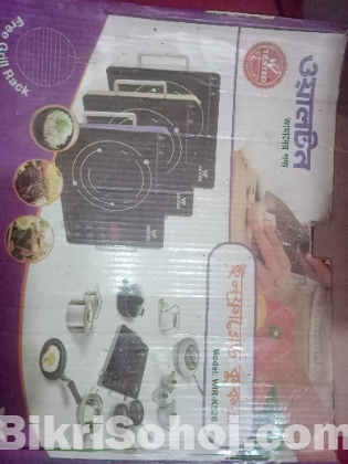 walton enfared cooker/ electric induction cooker